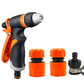 📢📢50% OFF !! ⏰Household Car Wash Water Gun