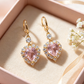 ⏳Limited-time 50% off⏰Sparkling Heart-Shaped Drop Earrings🩷💫