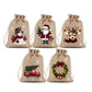 📢📢50% OFF !! ⏰Christmas Drawstring Gift Bags
